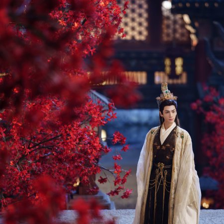 Whispers of Fate (2025)