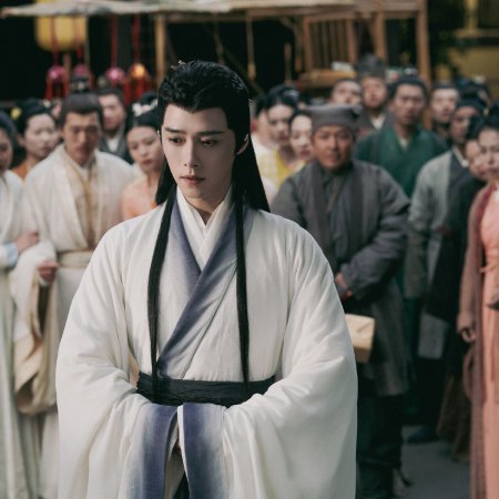 Whispers of Fate (2025)