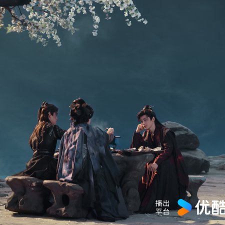 Love in the Clouds (2025)