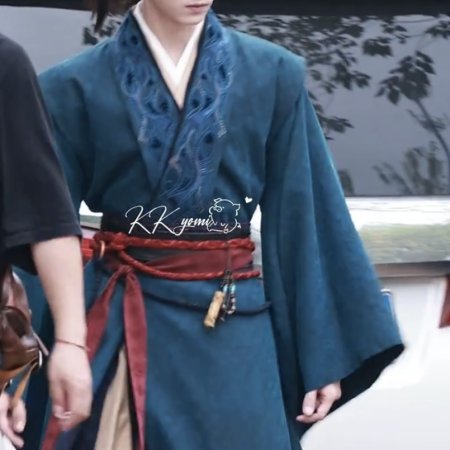 Tian Du Yi Wen Lu ()