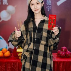 Zi Long Xi Jiao Yang Chinese Drama(0000) photo