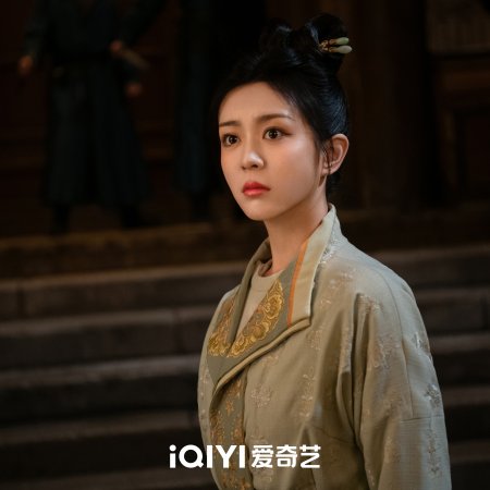 Strange Tales of Tang Dynasty 3: To Changan (2025)