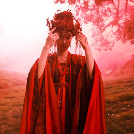 Love in the Clouds (2025)