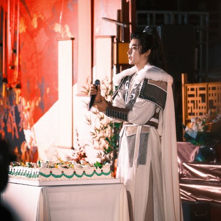 Key to the Phoenix Heart (2026)