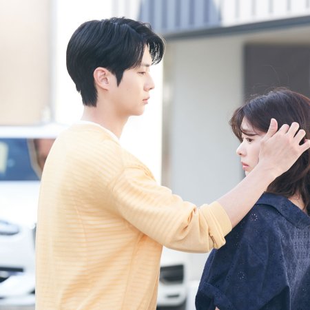 Would You Marry Me? (2025)