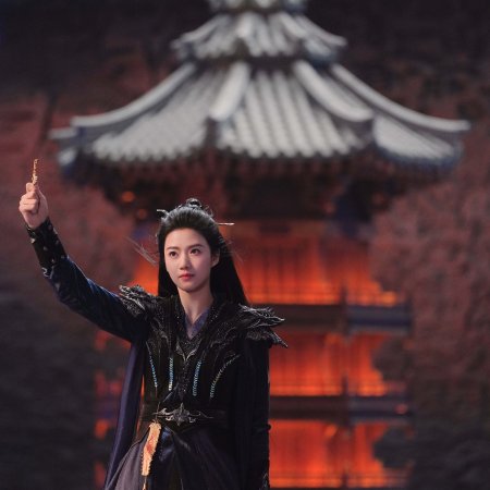 Love in the Clouds (2025)