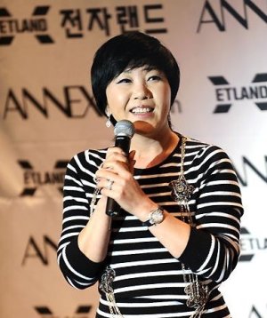 Lee Eun Ha Fotoğraf