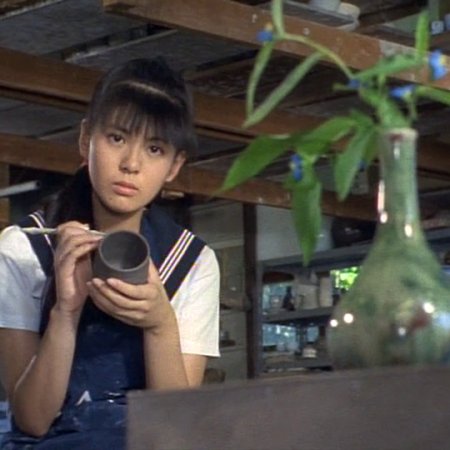 Aries no Otometachi (1987)