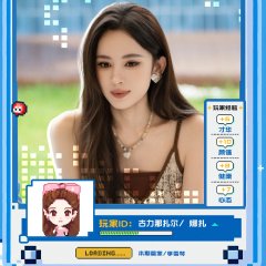Our Dormitories Season 2: Back to Heart Chinese TV Program(2026) photo