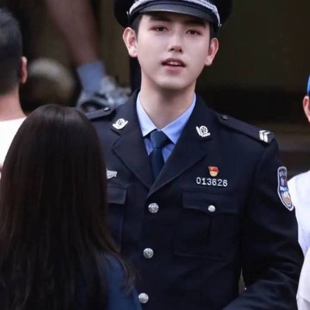He Qing Hai Yan ()