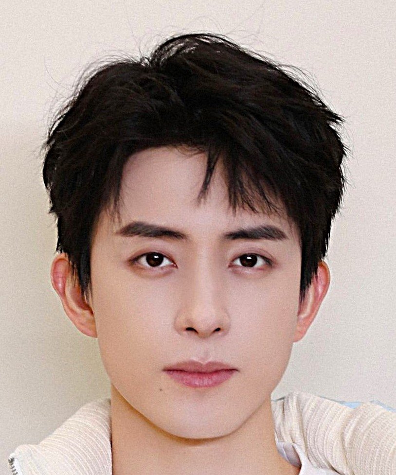 Rui Peng Ao