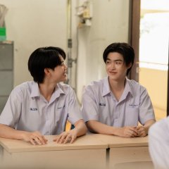 Good Boy Thai Drama(0000) photo