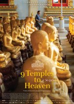 9 Temples to Heaven