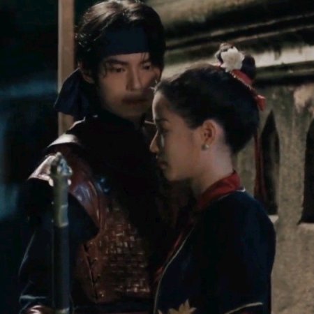 Scarlet Heart Thailand ()