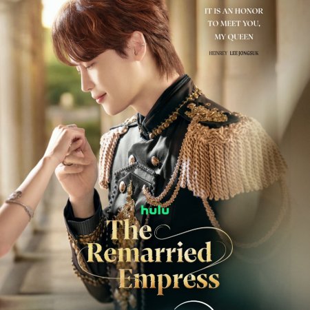 The Remarried Empress (2026)