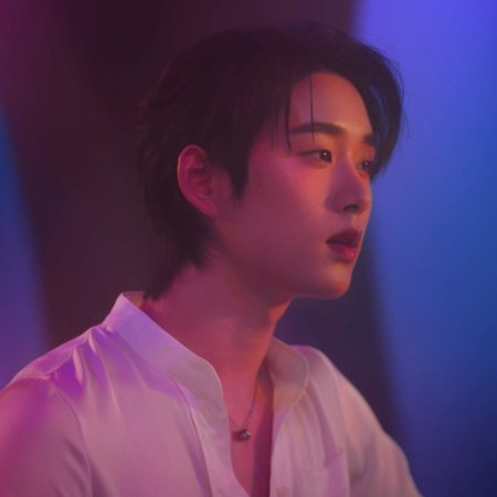 You Maniac (2026)