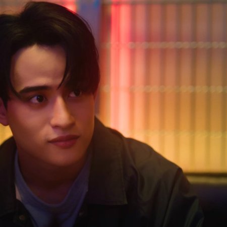 You Maniac (2026)