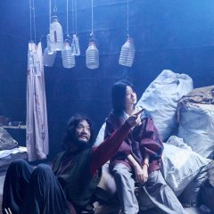 Ren Yu Chinese Drama photo