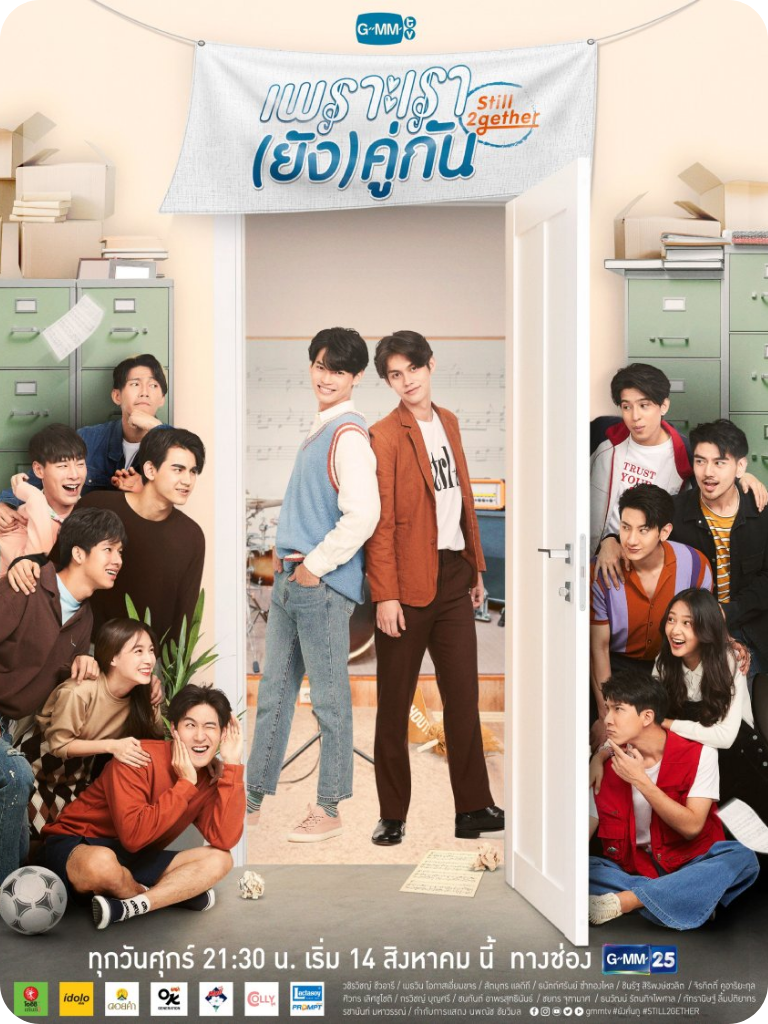 poster - 2026-01-13T214935.524.png poster - 2026-01-13T214935.524.png