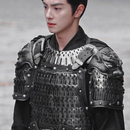 Ting Yin ()