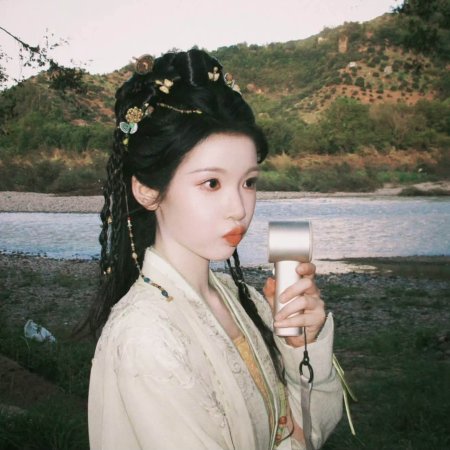 Cuo Shi Lu ()