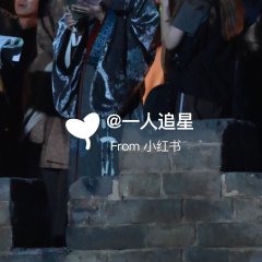 Wan Hua Sin Chinese Drama photo