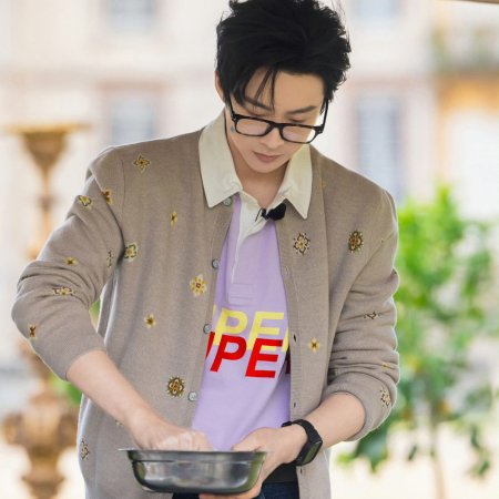Liu Yu Ning