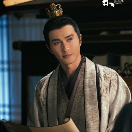 Gao Wei Guang