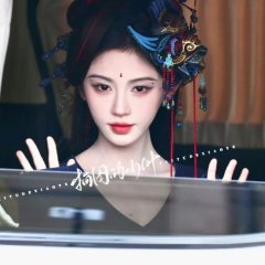 Wan Hua Sin Chinese Drama photo