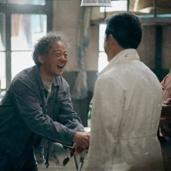 Ren Yu Chinese Drama photo