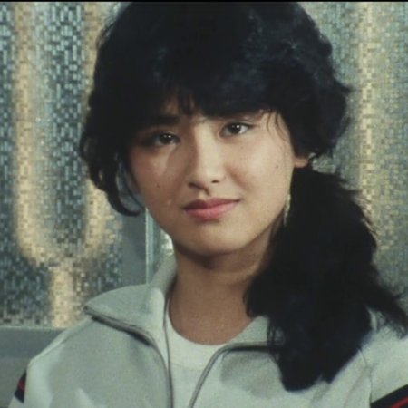 Furyou Shoujo to Yobarete (1984)