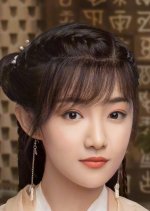 Su You Lian