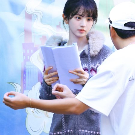 Tian Xi Wei