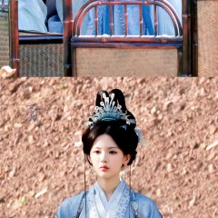 E Mei Chinese Drama(0000) photo