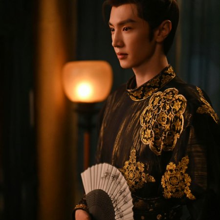 Chen Zhe Yuan