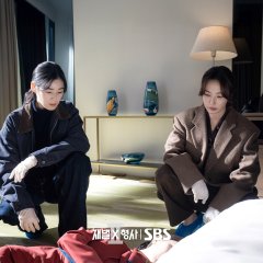 Flex X Cop Season 2 Korean Drama photo
