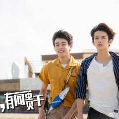 Endless Eighteen Chinese Drama photo