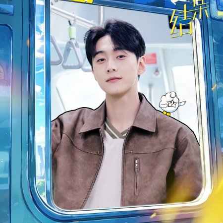 Daydream Agency (2025)