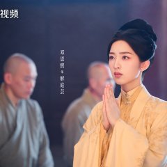 Ancy Deng photo