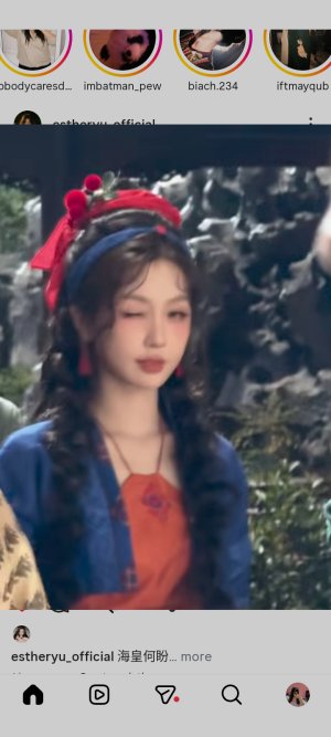 xinxin