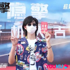 Hu Xian Xu photo