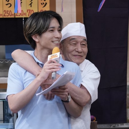 Warota! Season 2 (2026)