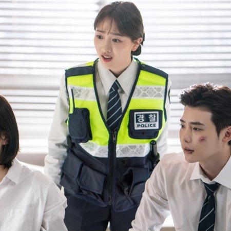 While You Were Sleeping (2017)
