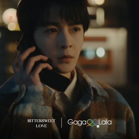 Bittersweet Love (2026)