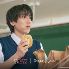 After Moving Seats, the Boy Behind Me Has a Crush on Me Japanese Drama(2026) photo