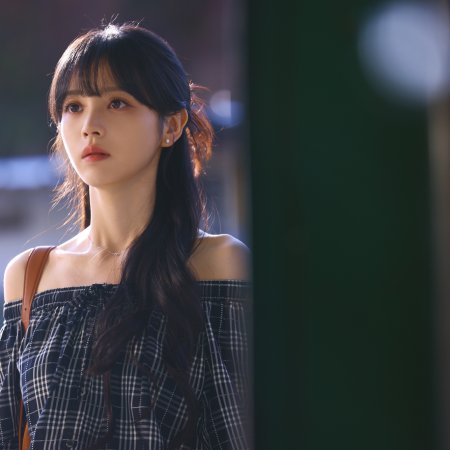 Tian Xi Wei