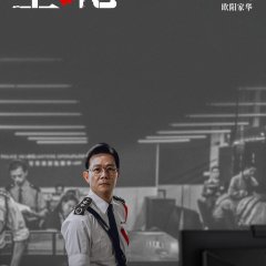 Eddie Cheung photo