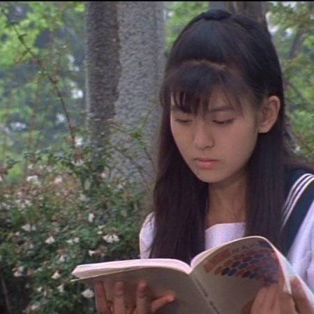 Aries no Otometachi (1987)
