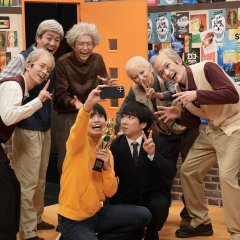 Warota! Season 2 Japanese TV Program(2026) photo