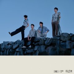 Chen Jing Ke photo